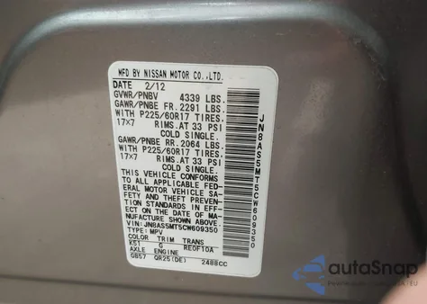 2012 Nissan Rogue Sv из США, поврежденный, VIN JN8AS5MT5CW609350